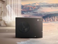Tepelné čerpadlo LG THERMA V R290 Monoblok 9kW 3f + Řídící jednotka LG Control Box
